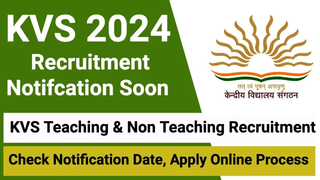 KVS Recruitment 2024